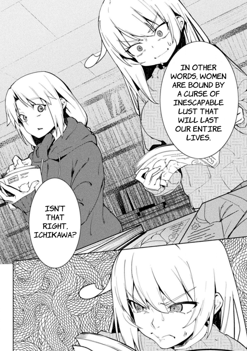 The World of Moral Reversal Chapter 22 - Page 8