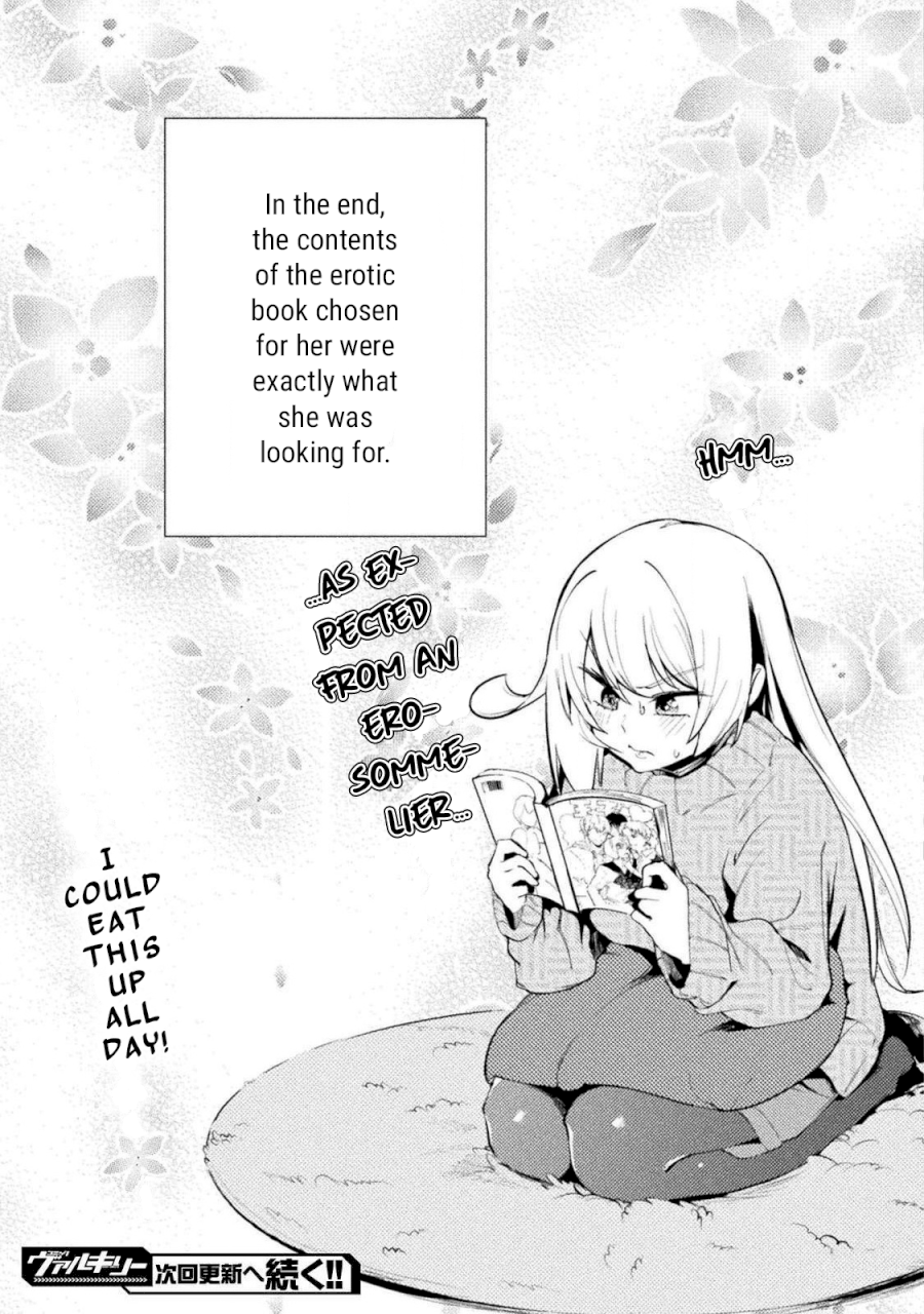 The World of Moral Reversal Chapter 23 - Page 17