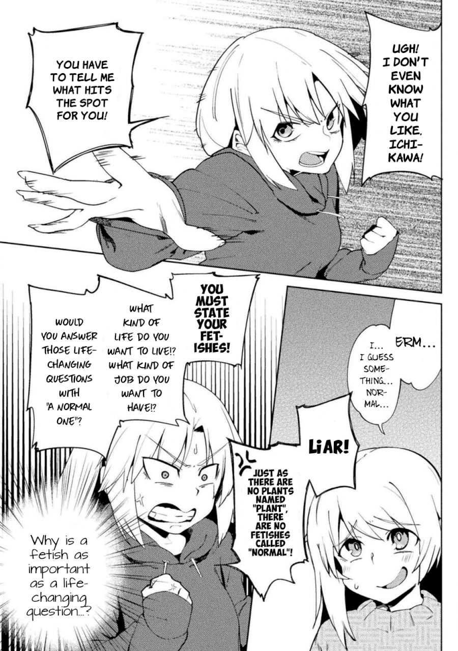 The World of Moral Reversal Chapter 23 - Page 7