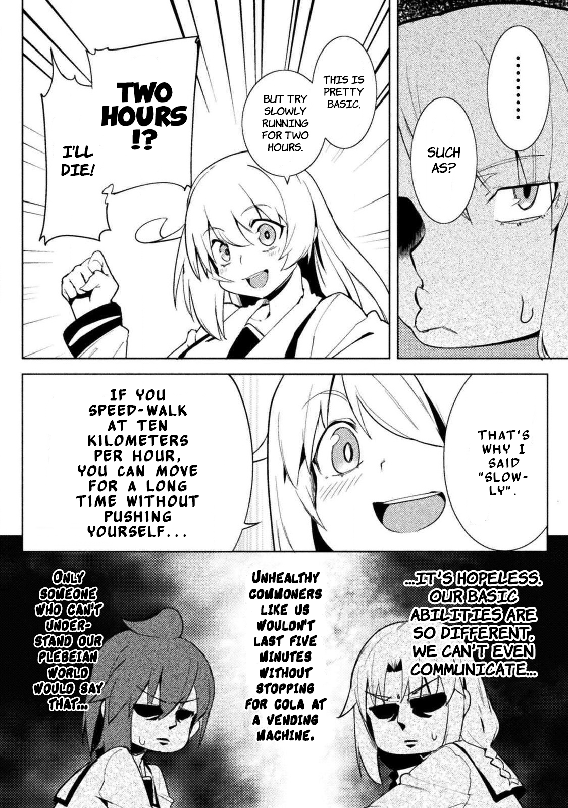 The World of Moral Reversal Chapter 24 - Page 12