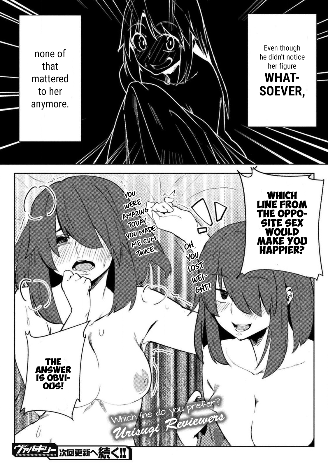 The World of Moral Reversal Chapter 24 - Page 22