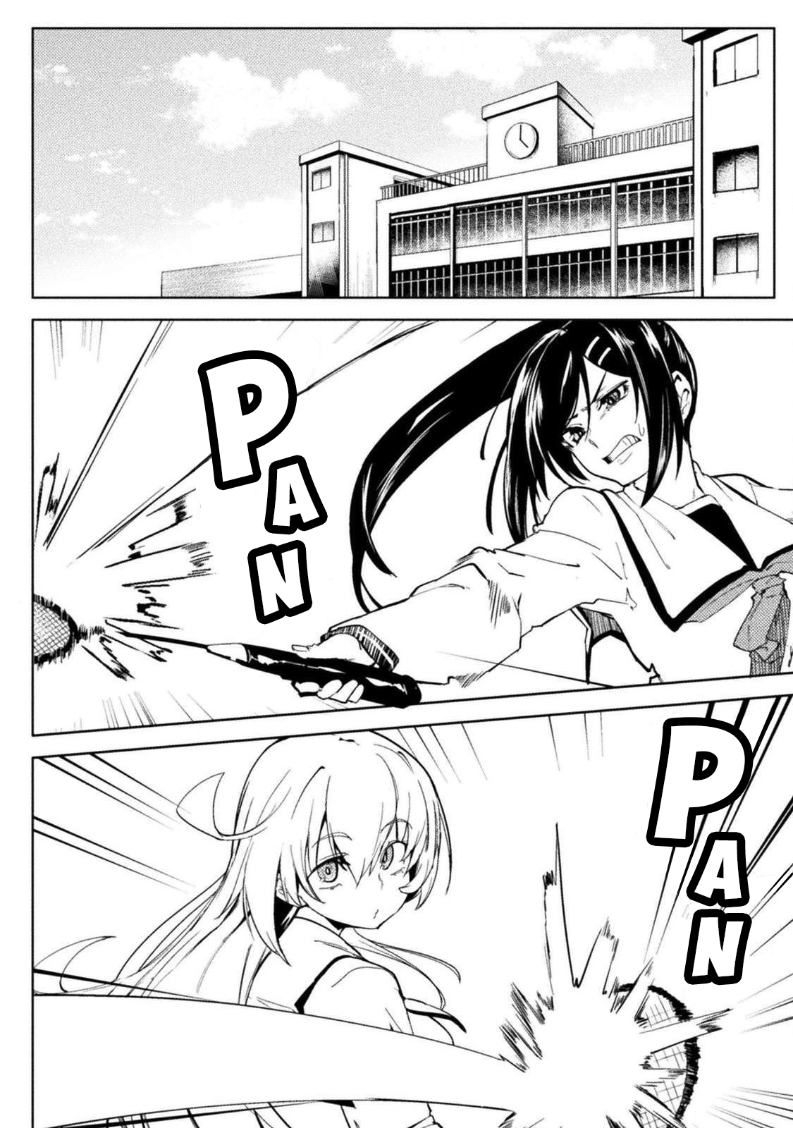 The World of Moral Reversal Chapter 24 - Page 6