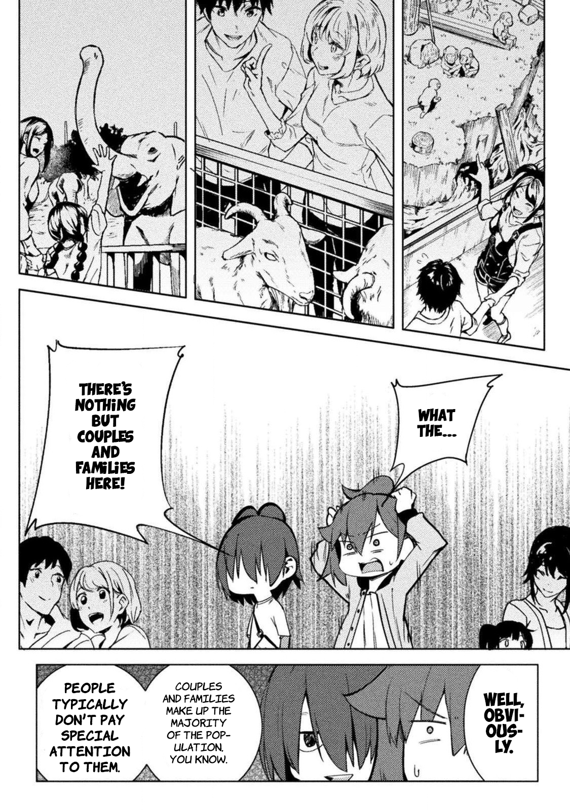 The World of Moral Reversal Chapter 25 - Page 14