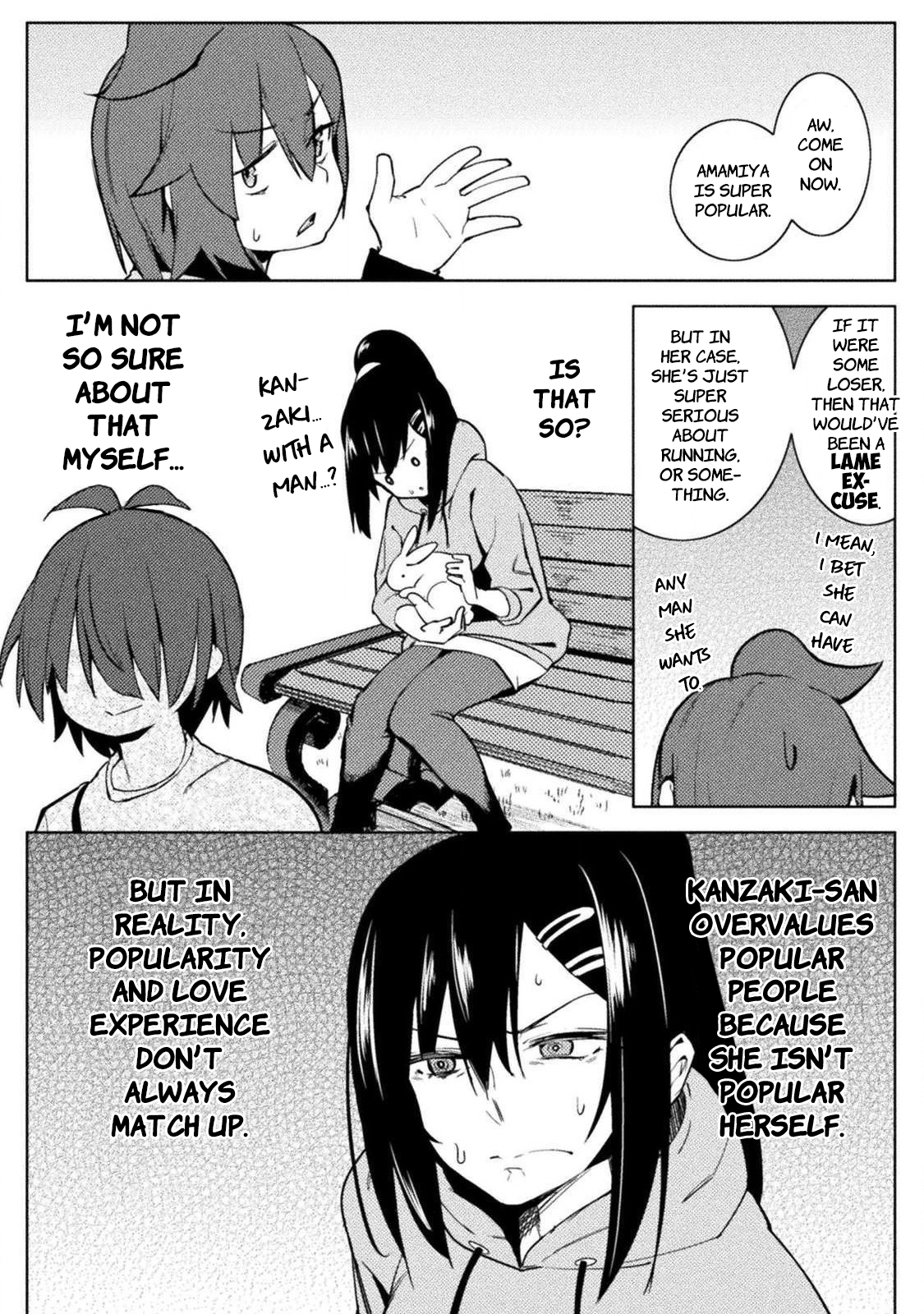 The World of Moral Reversal Chapter 25 - Page 21