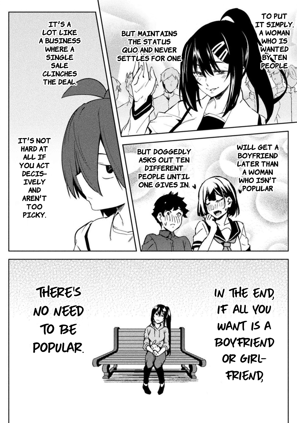 The World of Moral Reversal Chapter 25 - Page 22