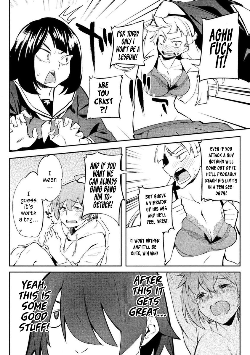 The World of Moral Reversal Chapter 26 - Page 16