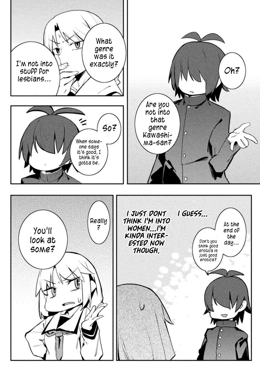 The World of Moral Reversal Chapter 26 - Page 18