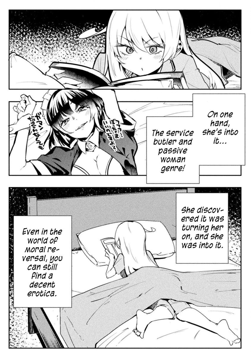 The World of Moral Reversal Chapter 26 - Page 21