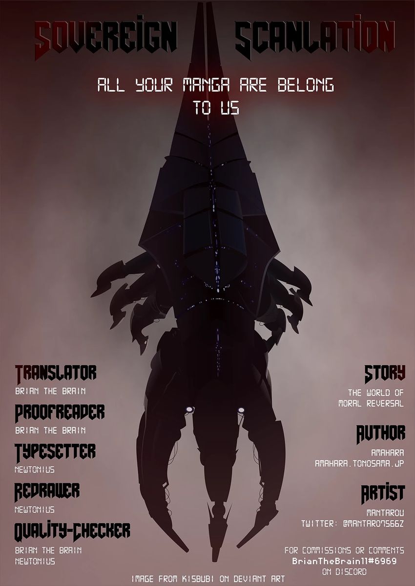 The World of Moral Reversal Chapter 26 - Page 23