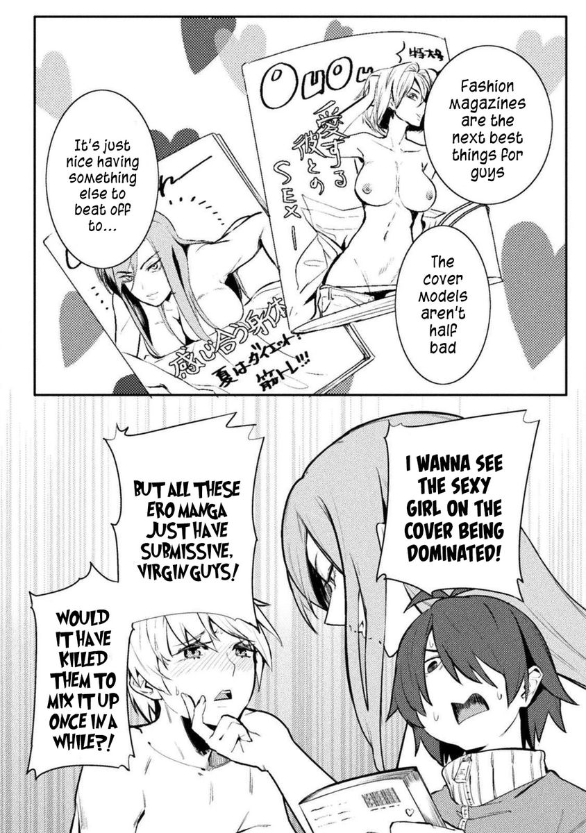 The World of Moral Reversal Chapter 26 - Page 6