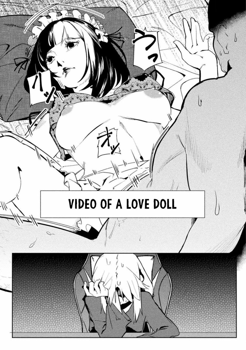 The World of Moral Reversal Chapter 27 - Page 13