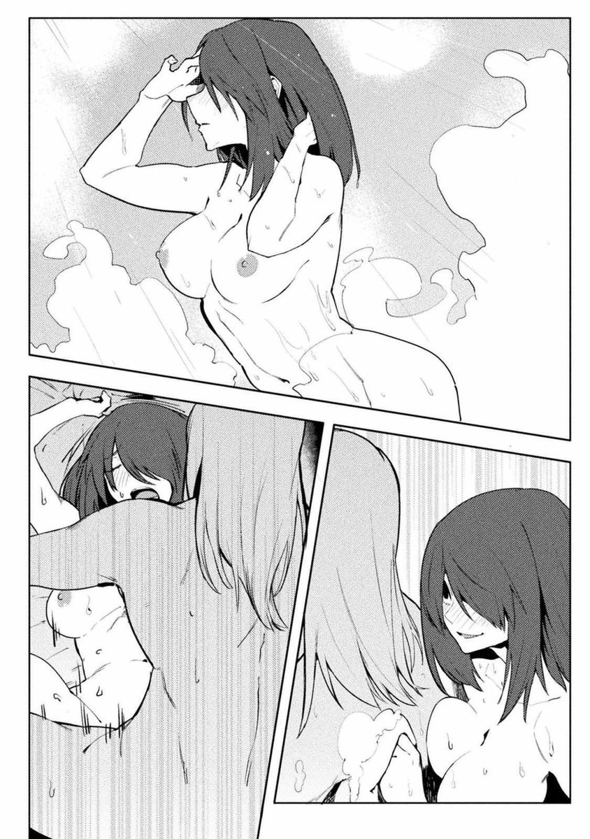 The World of Moral Reversal Chapter 27 - Page 16