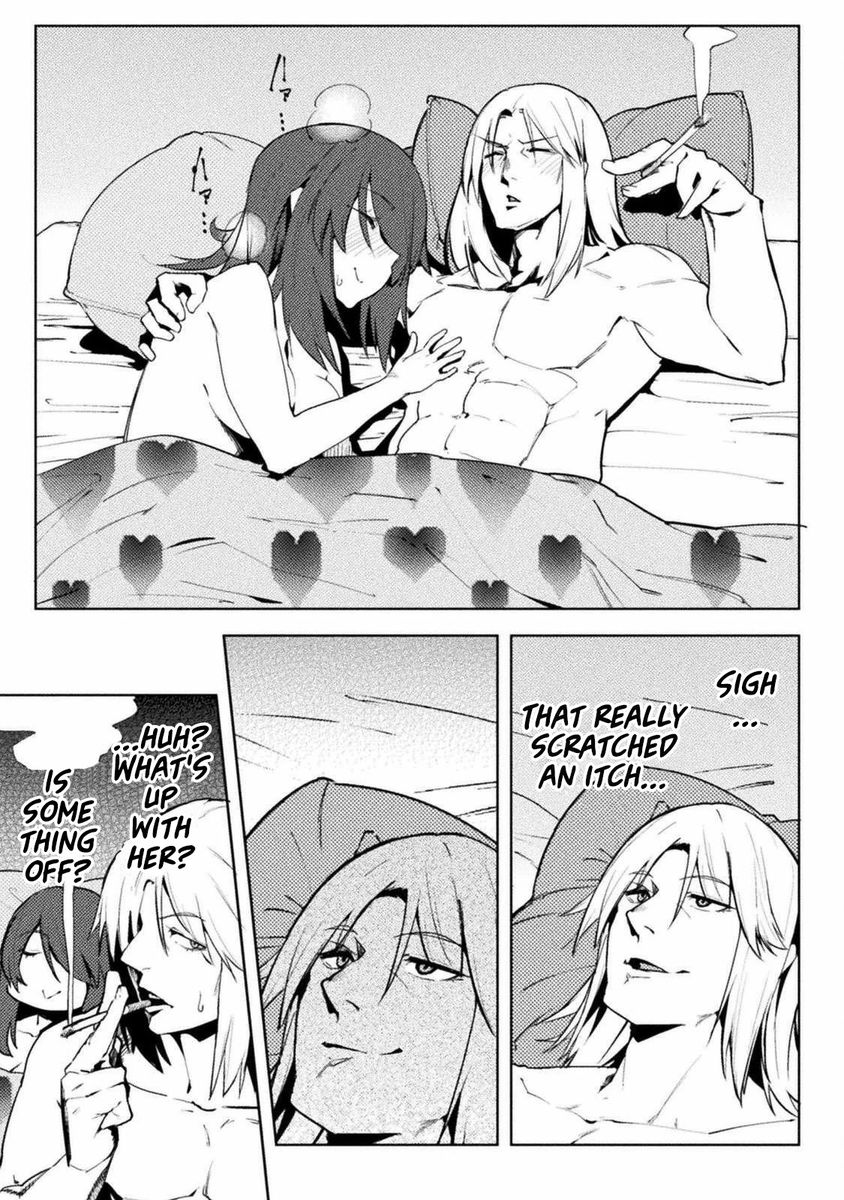 The World of Moral Reversal Chapter 27 - Page 17