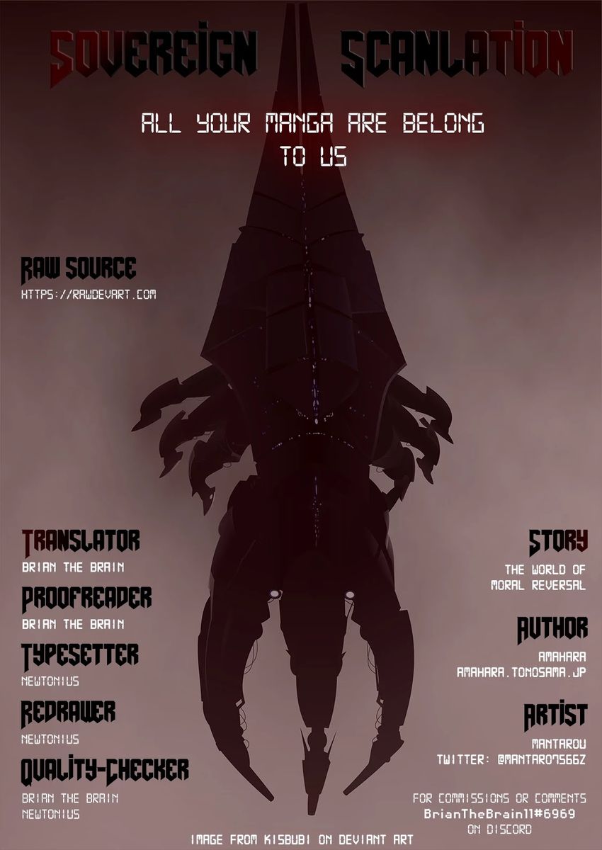 The World of Moral Reversal Chapter 27 - Page 21