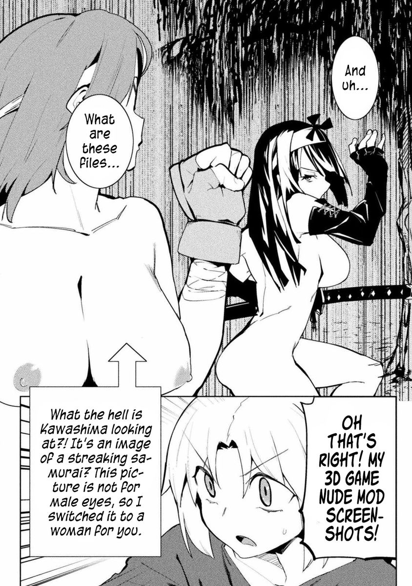 The World of Moral Reversal Chapter 27 - Page 6