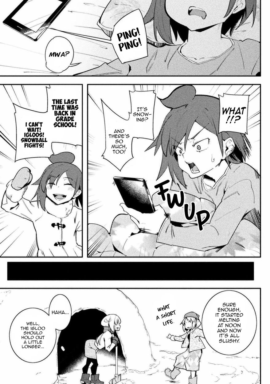 The World of Moral Reversal Chapter 28 - Page 17