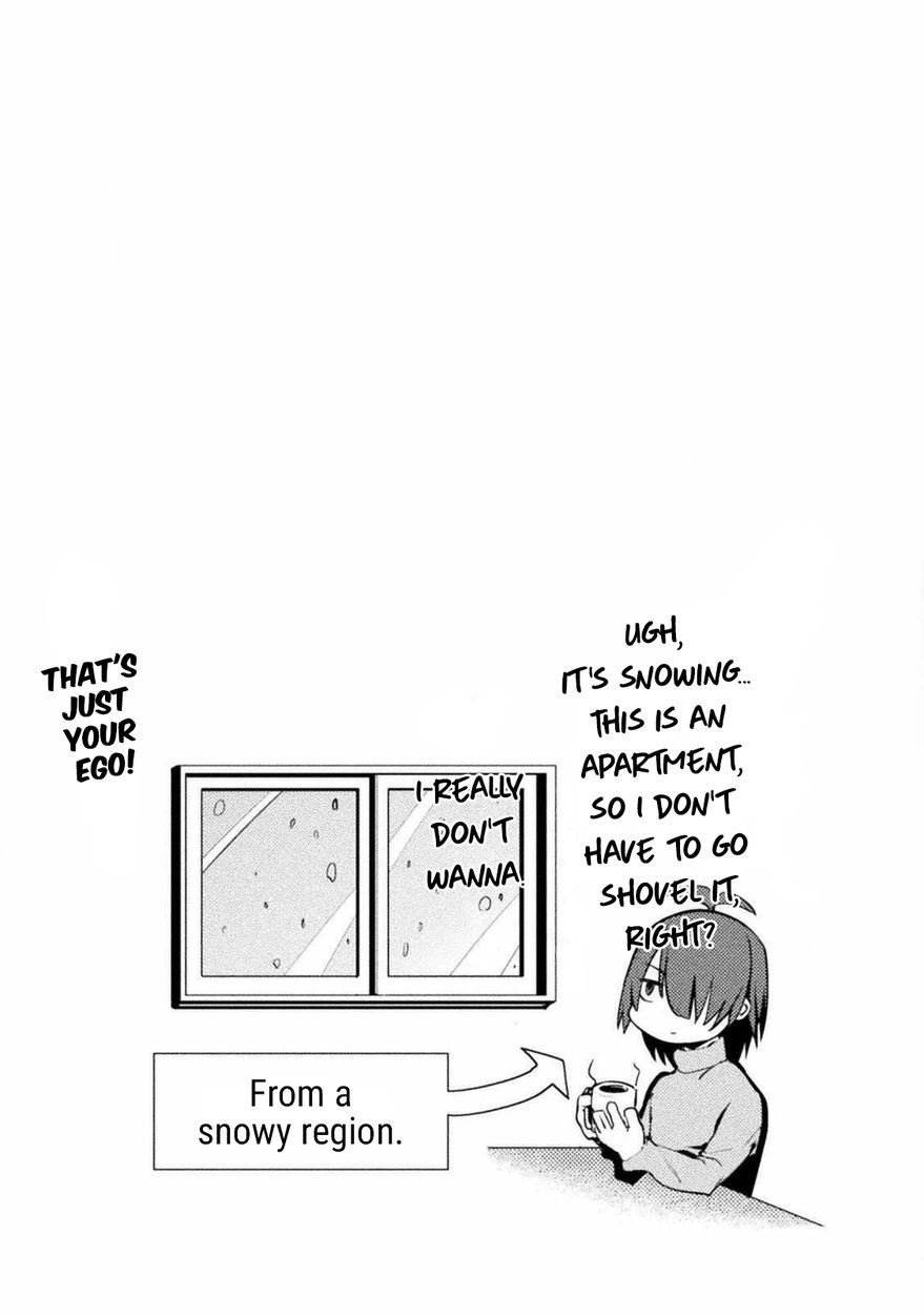 The World of Moral Reversal Chapter 28 - Page 19