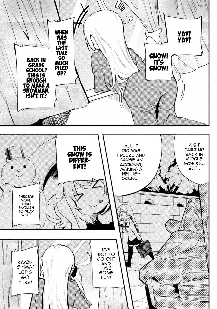 The World of Moral Reversal Chapter 28 - Page 3