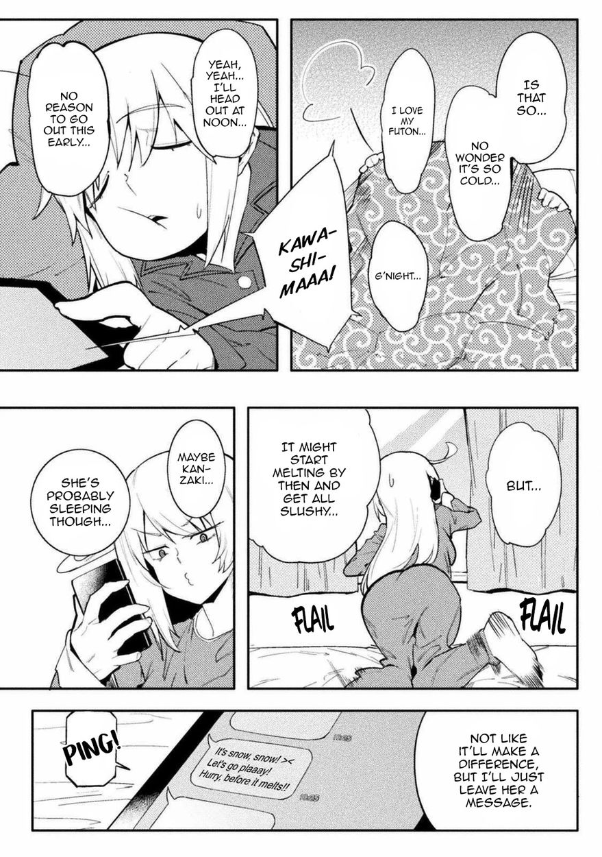 The World of Moral Reversal Chapter 28 - Page 5