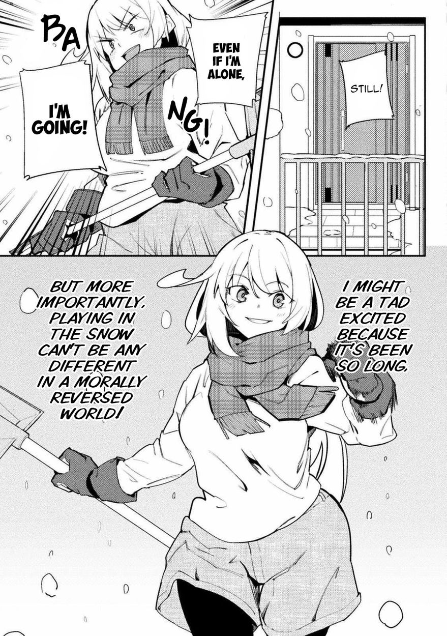 The World of Moral Reversal Chapter 28 - Page 7