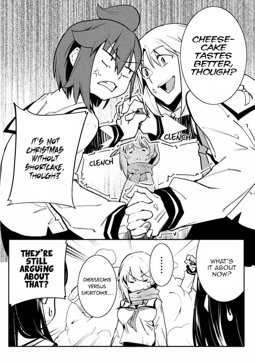 The World of Moral Reversal Chapter 29 - Page 12