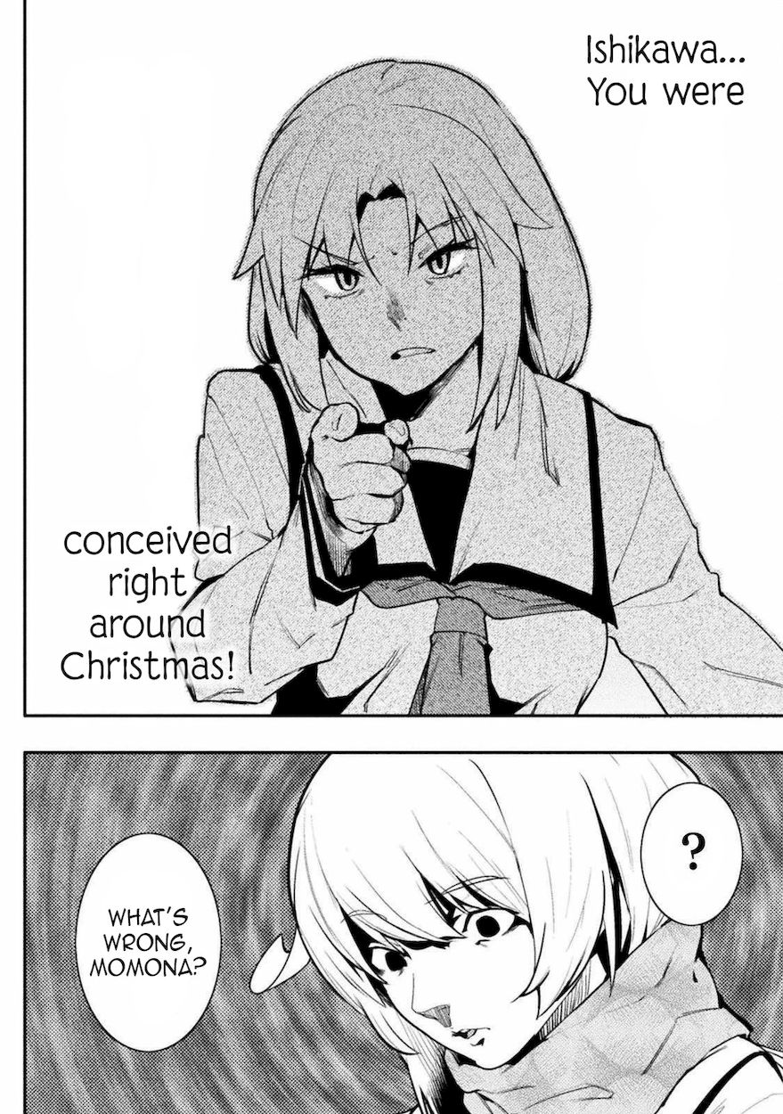 The World of Moral Reversal Chapter 29 - Page 16