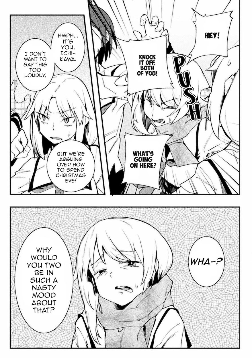 The World of Moral Reversal Chapter 29 - Page 3