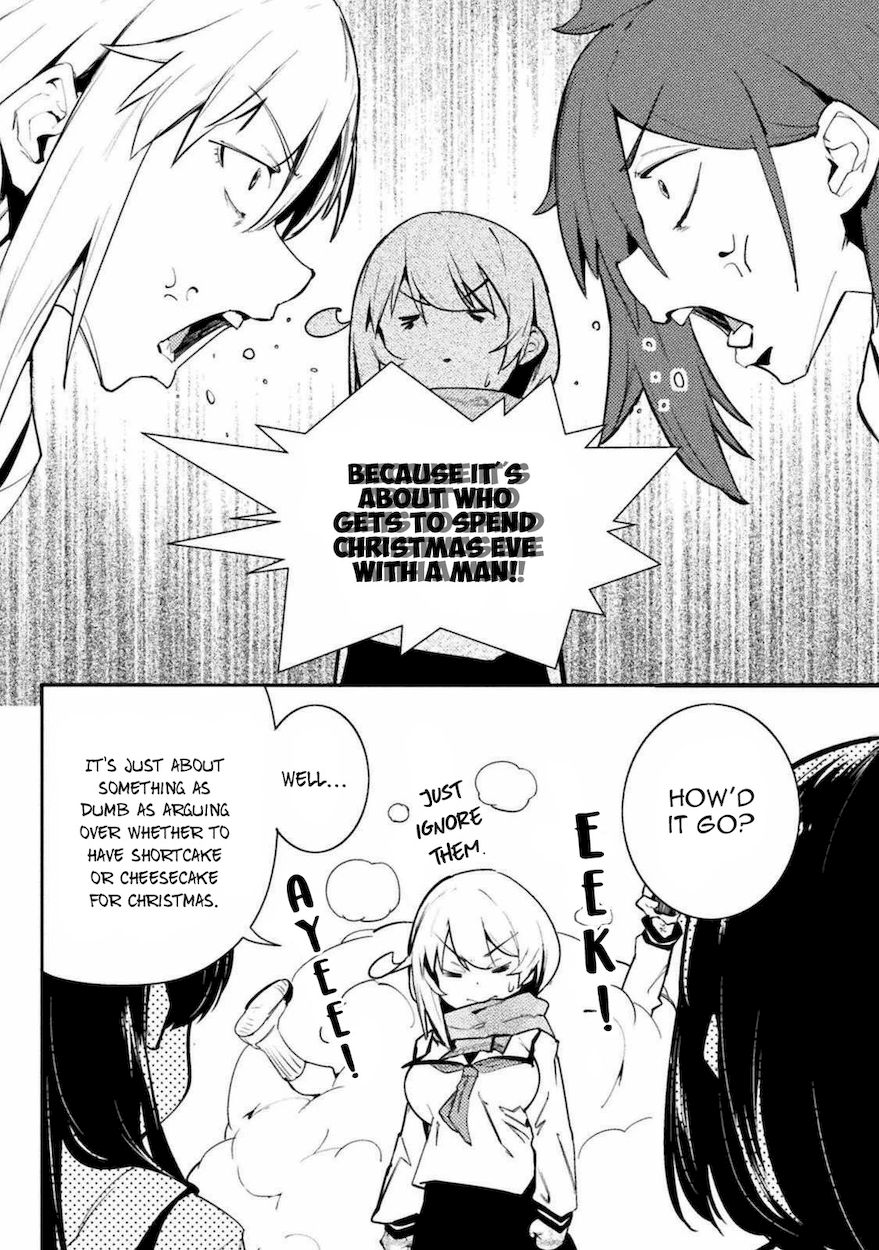 The World of Moral Reversal Chapter 29 - Page 4