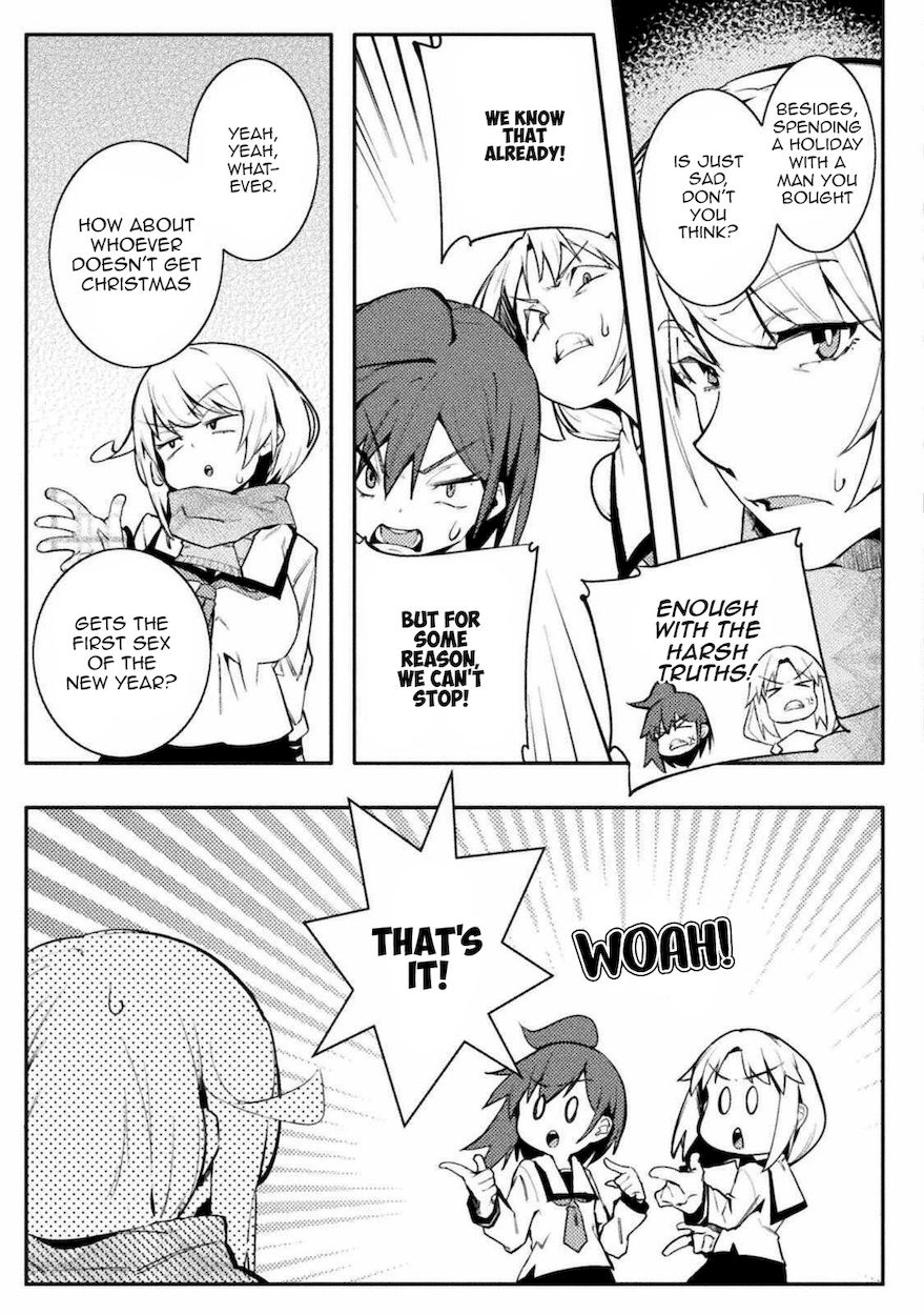 The World of Moral Reversal Chapter 29 - Page 5