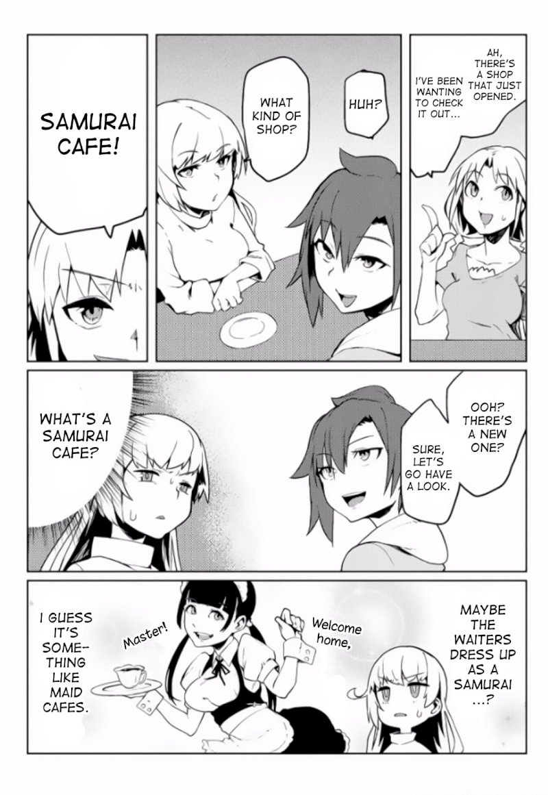 The World of Moral Reversal Chapter 3 - Page 11