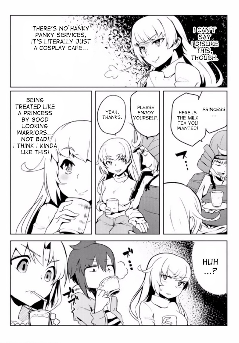 The World of Moral Reversal Chapter 3 - Page 14