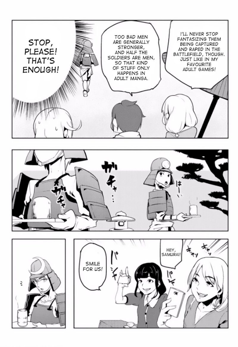 The World of Moral Reversal Chapter 3 - Page 16