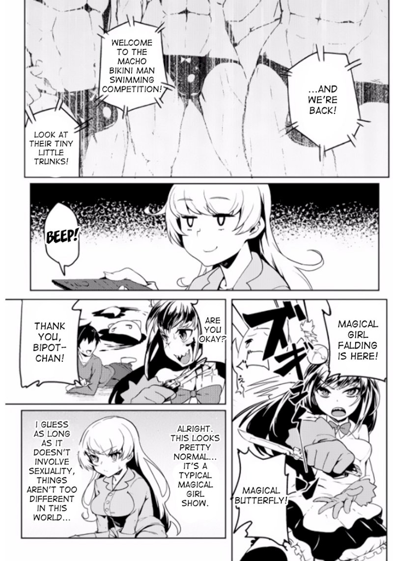 The World of Moral Reversal Chapter 3 - Page 3