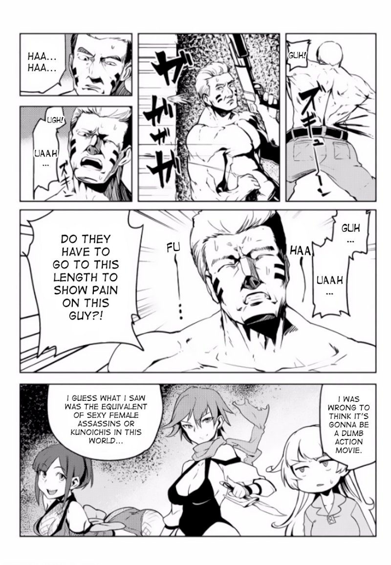 The World of Moral Reversal Chapter 3 - Page 6