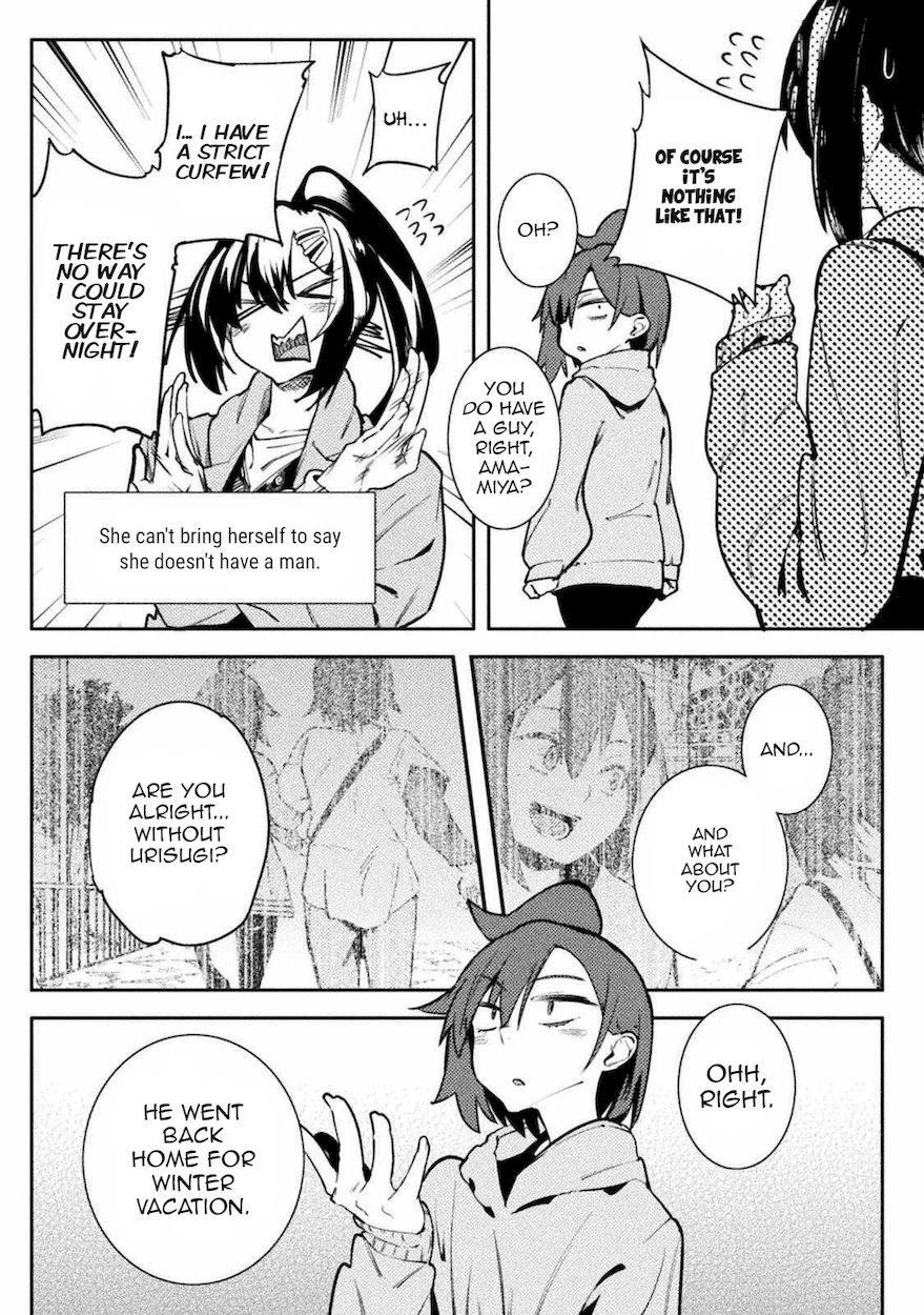 The World of Moral Reversal Chapter 30 - Page 10