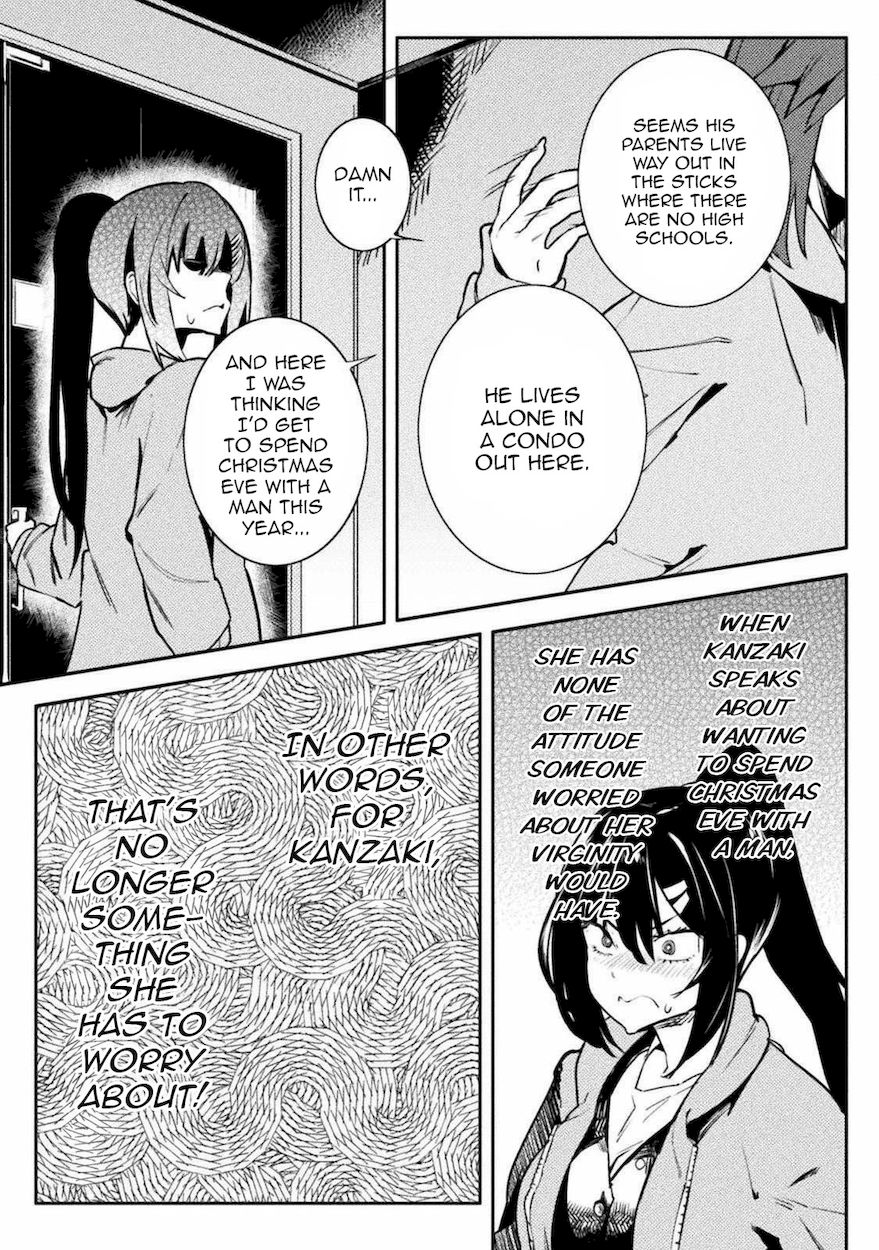 The World of Moral Reversal Chapter 30 - Page 11