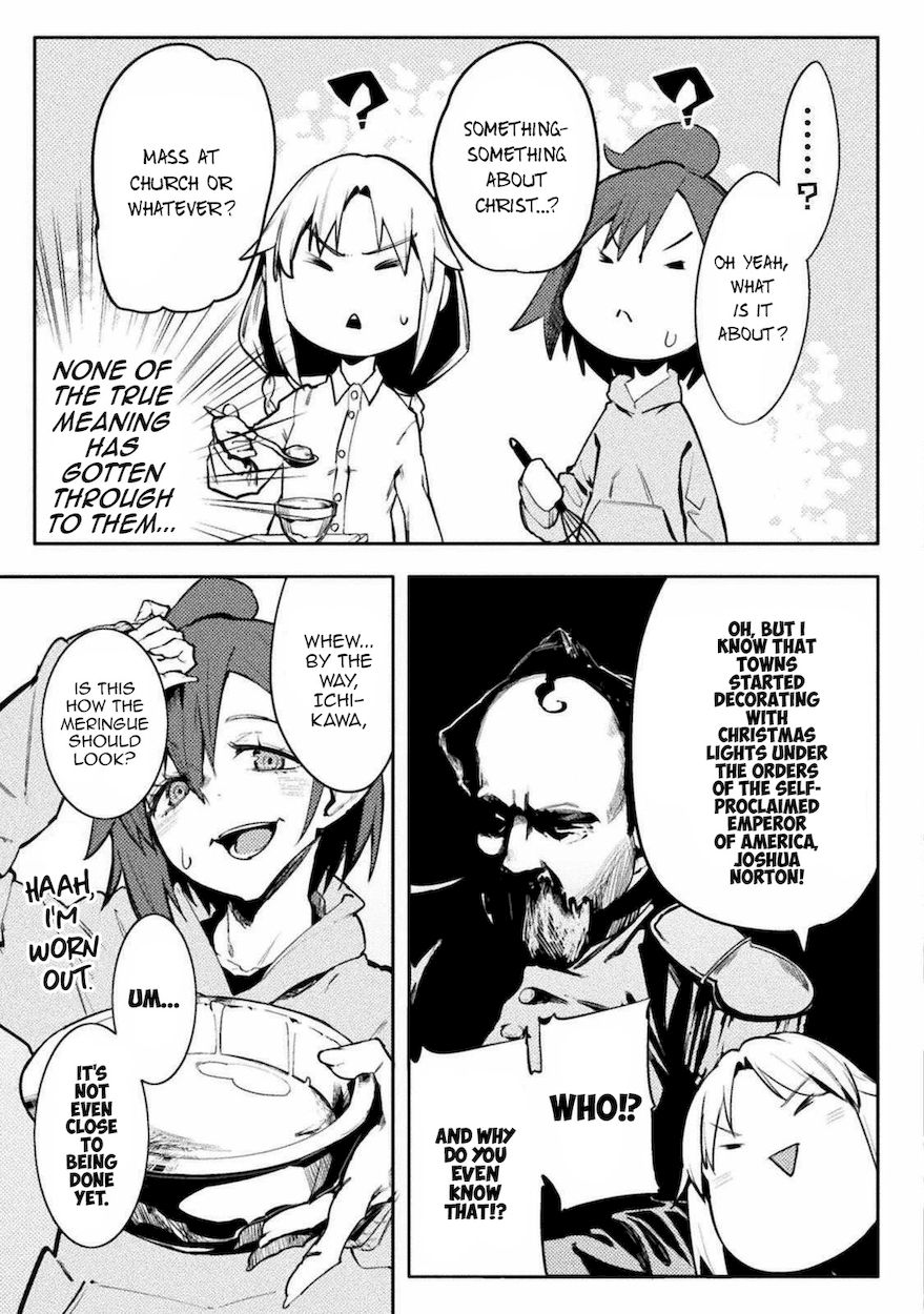 The World of Moral Reversal Chapter 30 - Page 3