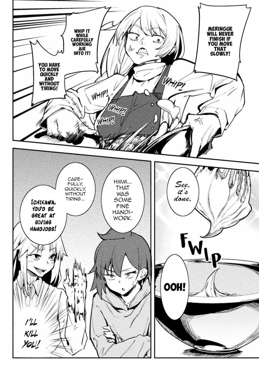 The World of Moral Reversal Chapter 30 - Page 6