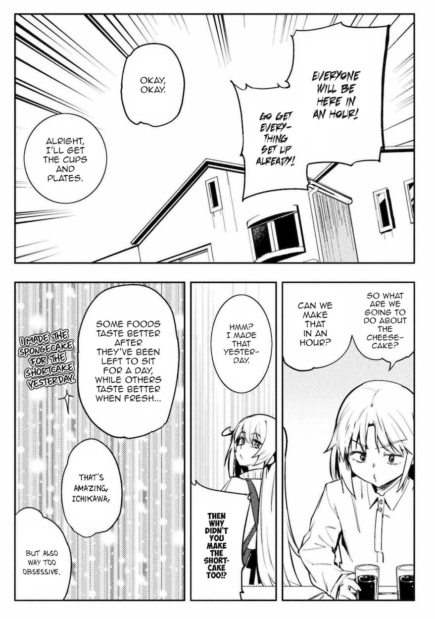 The World of Moral Reversal Chapter 30 - Page 7