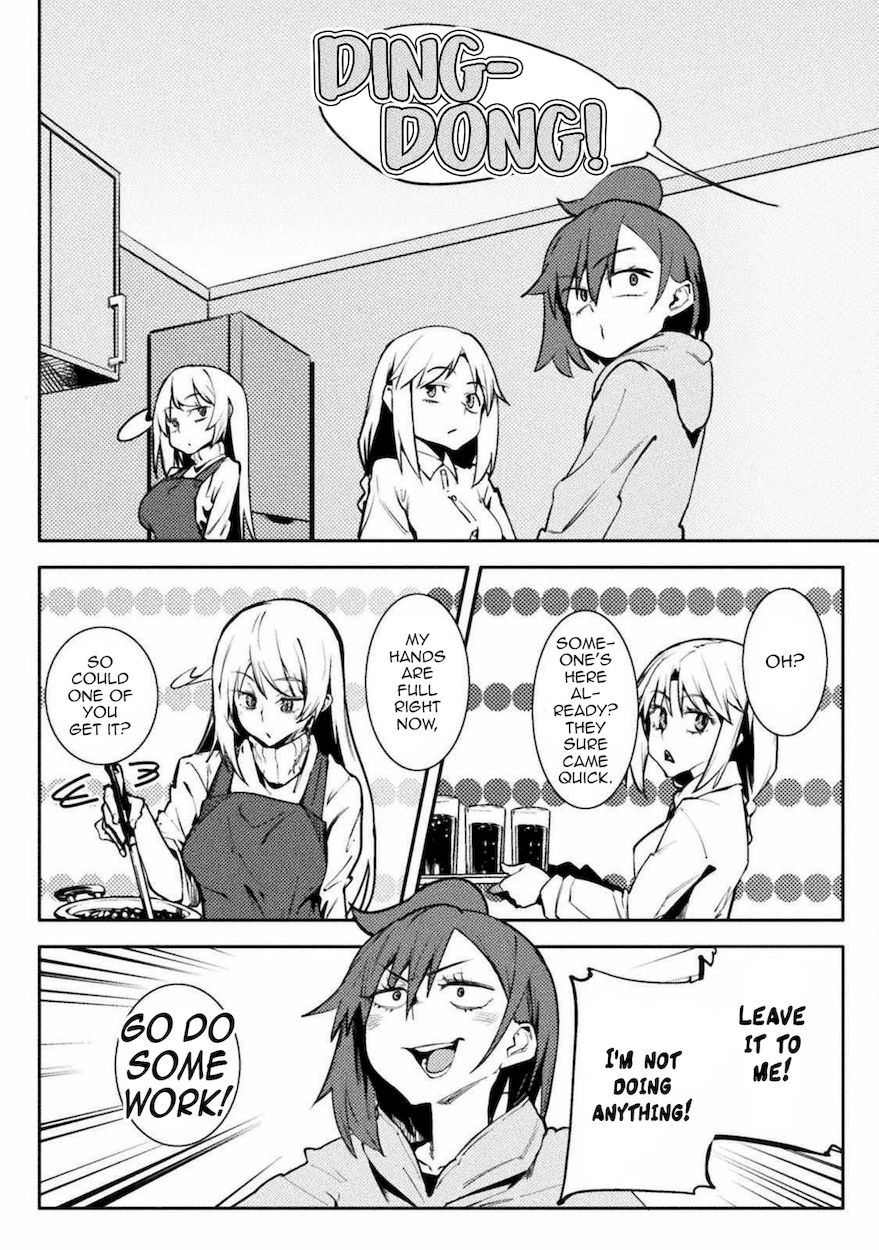 The World of Moral Reversal Chapter 30 - Page 8