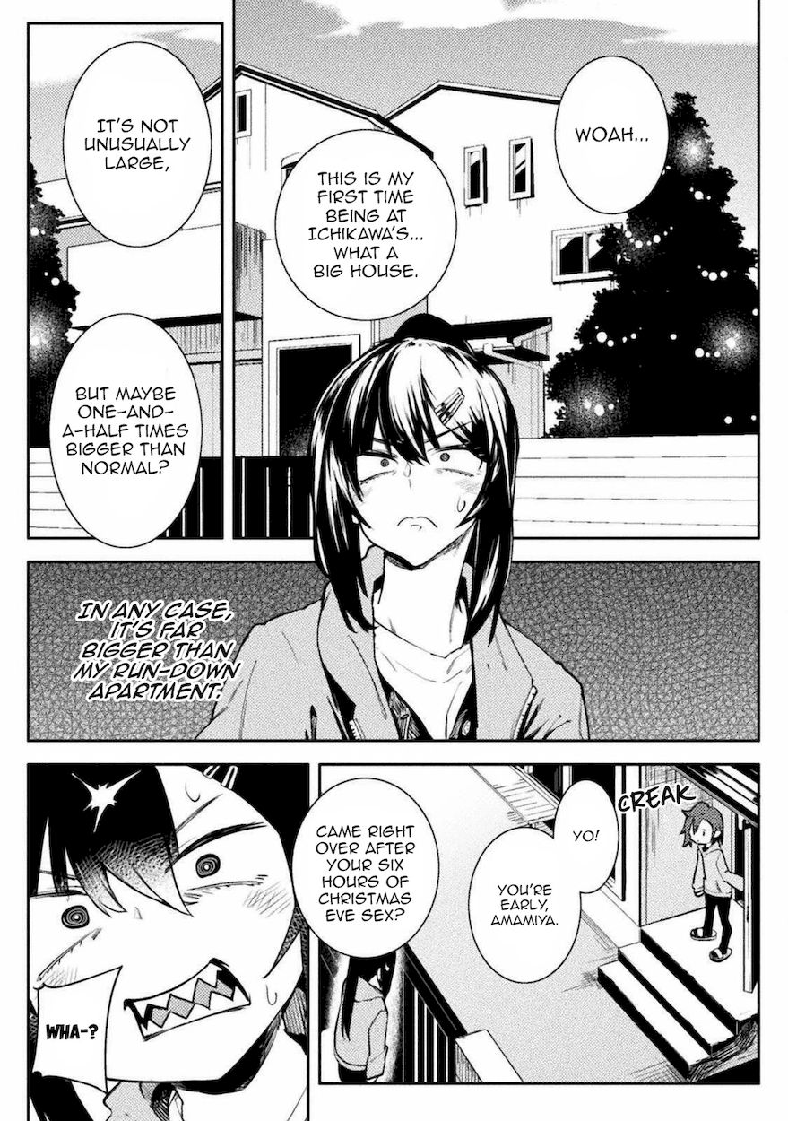 The World of Moral Reversal Chapter 30 - Page 9