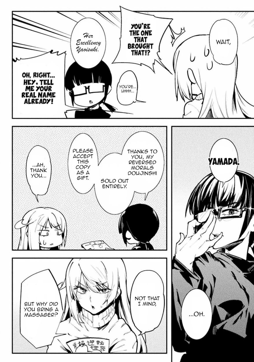 The World of Moral Reversal Chapter 31 - Page 10