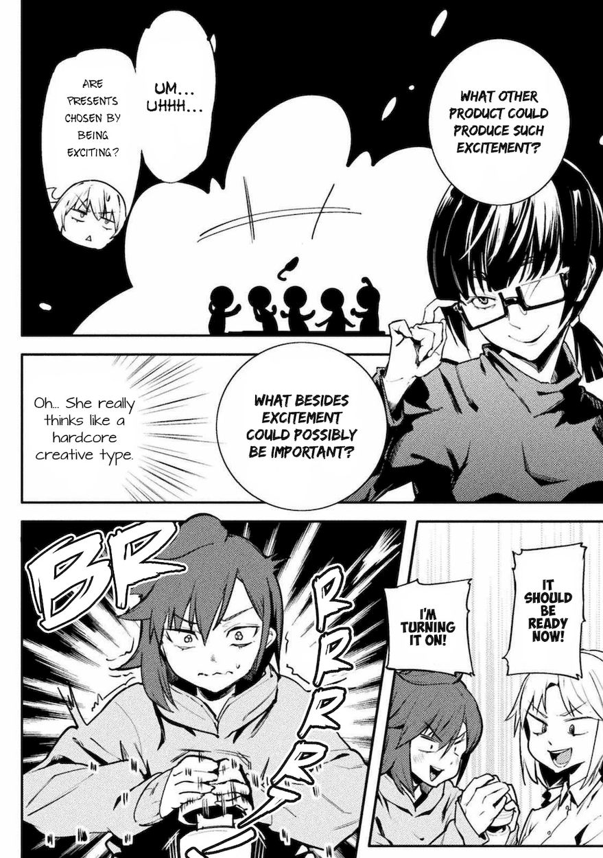 The World of Moral Reversal Chapter 31 - Page 12