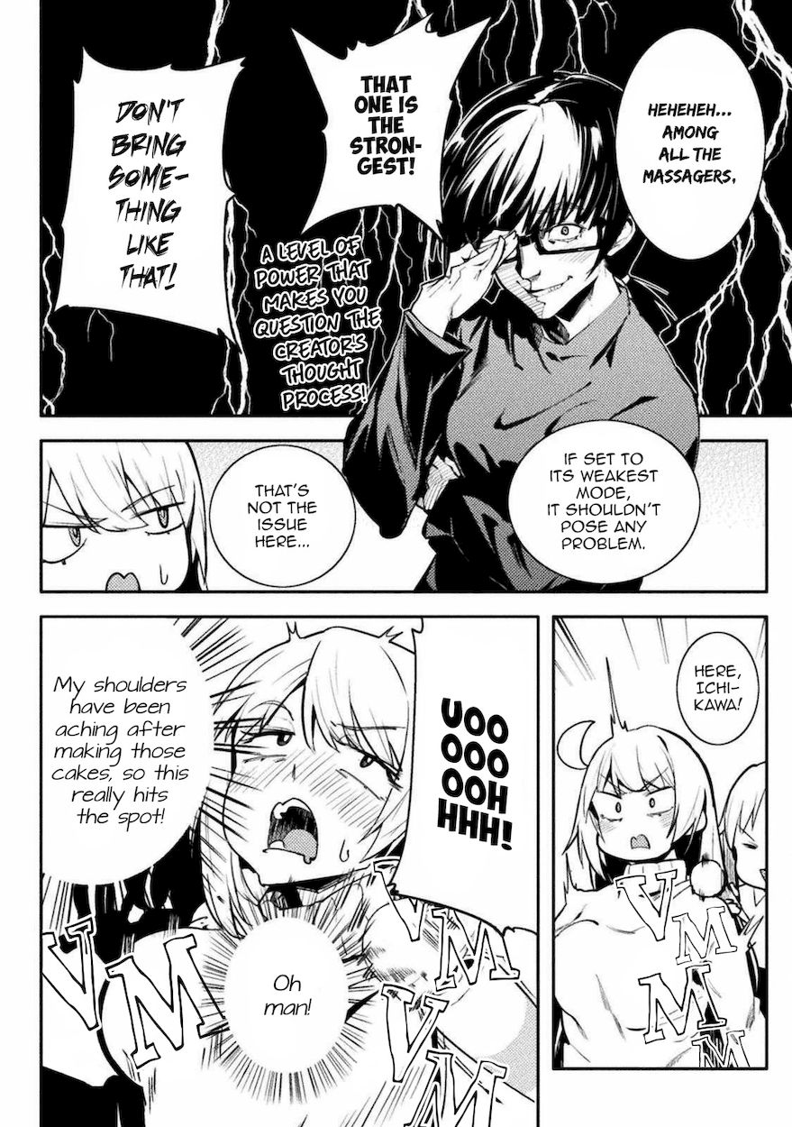 The World of Moral Reversal Chapter 31 - Page 14