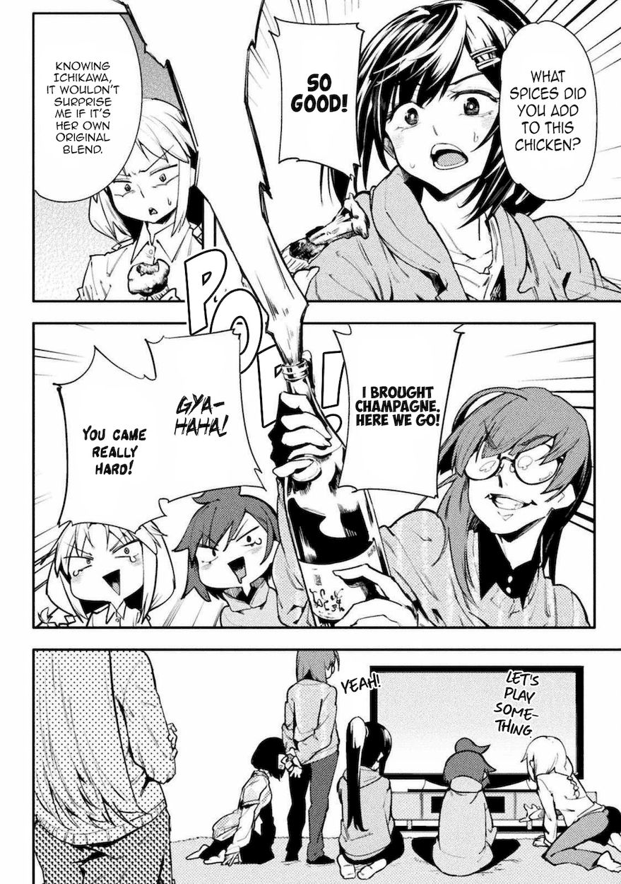 The World of Moral Reversal Chapter 31 - Page 2