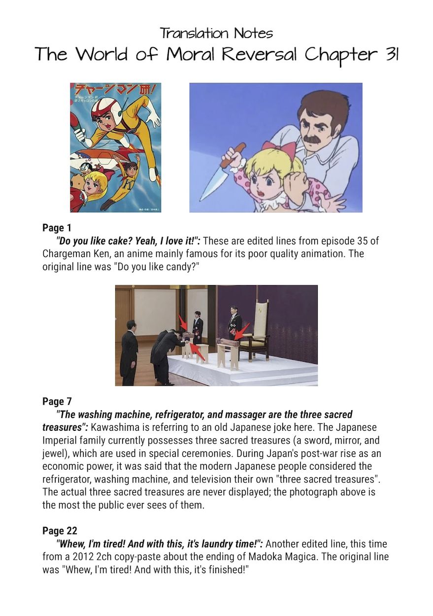 The World of Moral Reversal Chapter 31 - Page 23