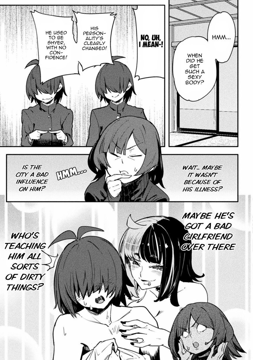 The World of Moral Reversal Chapter 32 - Page 11