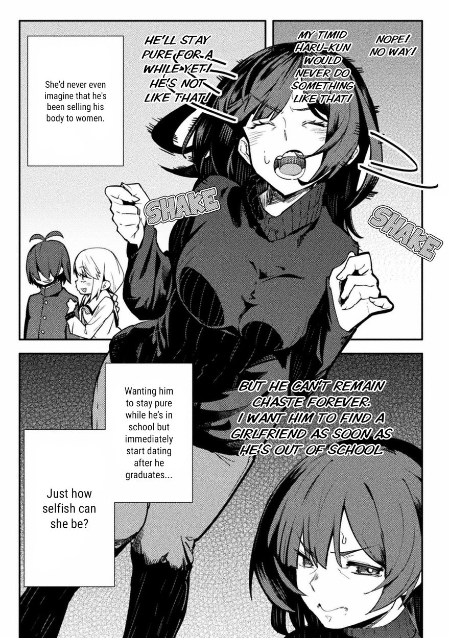 The World of Moral Reversal Chapter 32 - Page 12