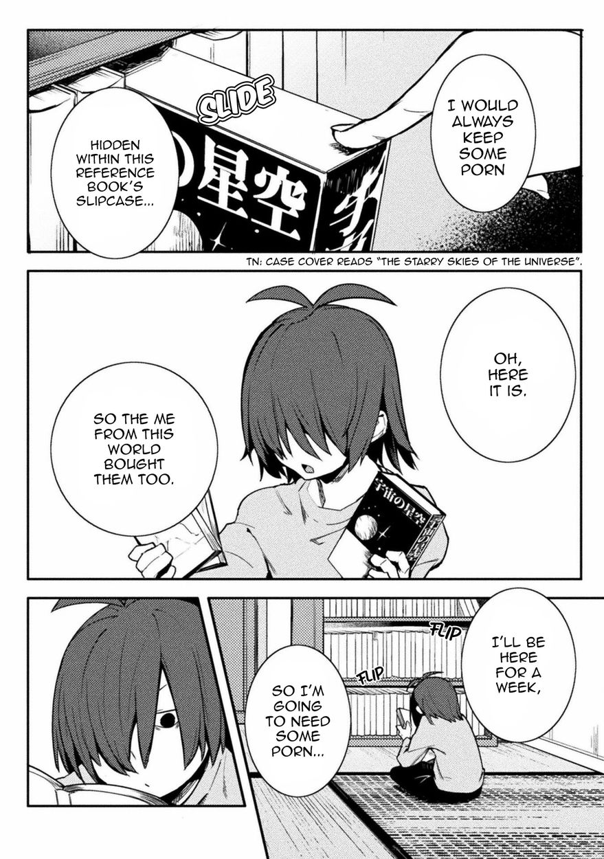 The World of Moral Reversal Chapter 32 - Page 14