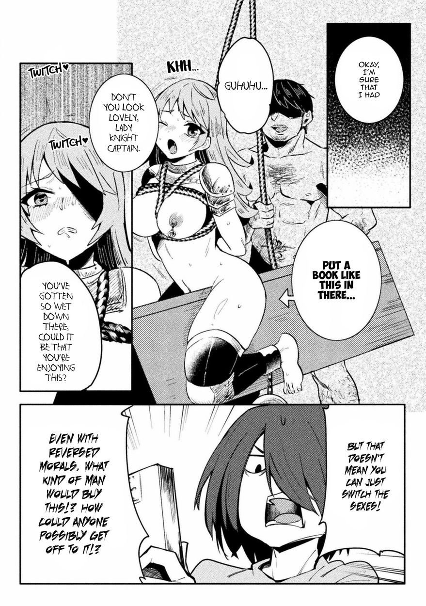 The World of Moral Reversal Chapter 32 - Page 16